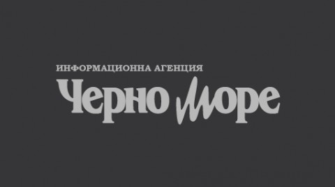 Chernomore